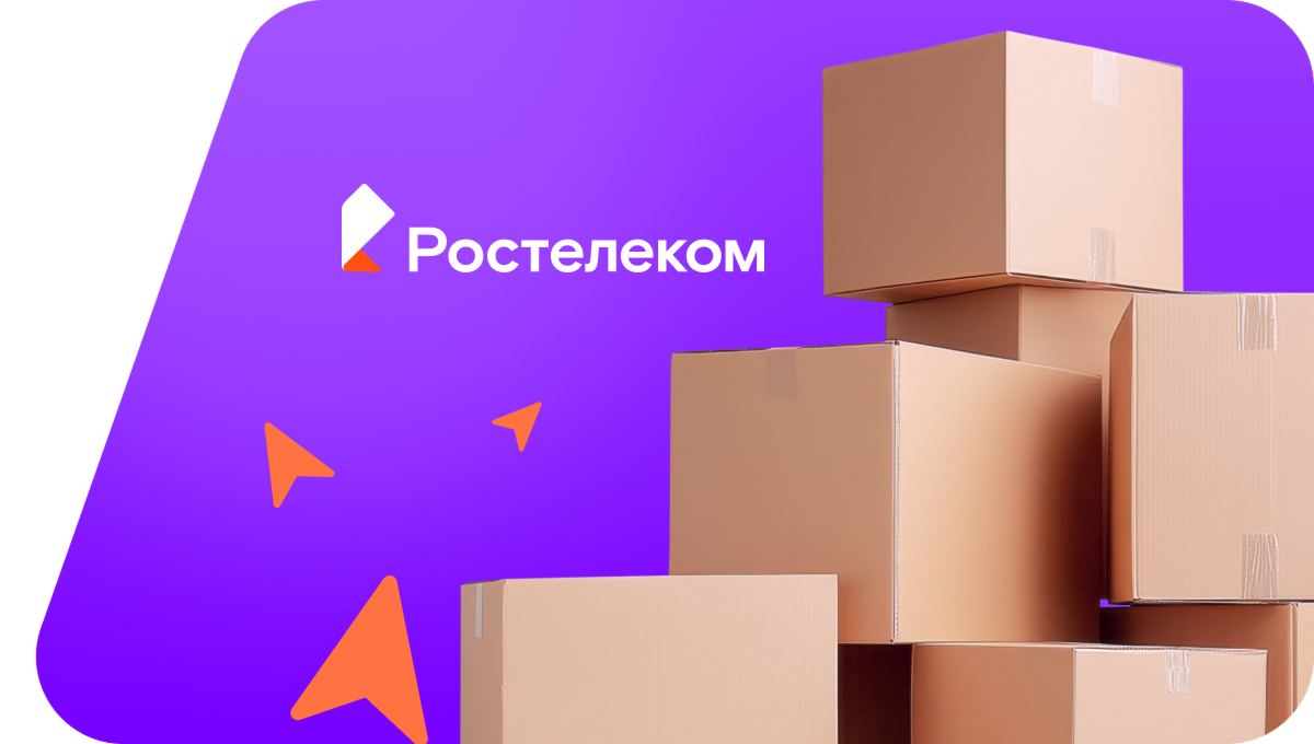 Переезд в новую квартирув&nbsp;деревня Чергаши (Чувашская Республика)